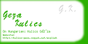 geza kulics business card